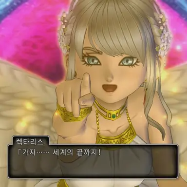 Profile image of 렉탈리스