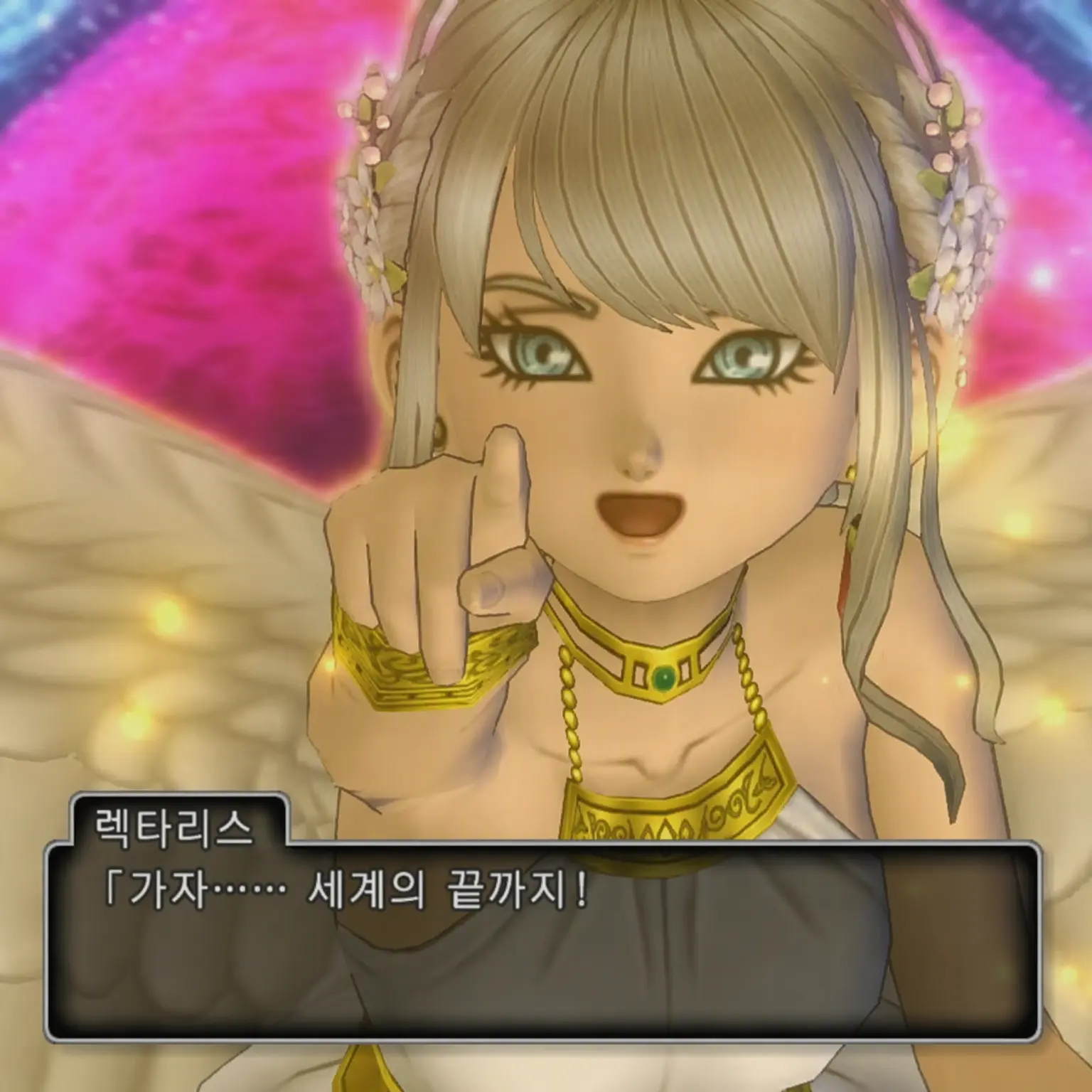 MoistFrug8519의 렉탈리스와의 재회