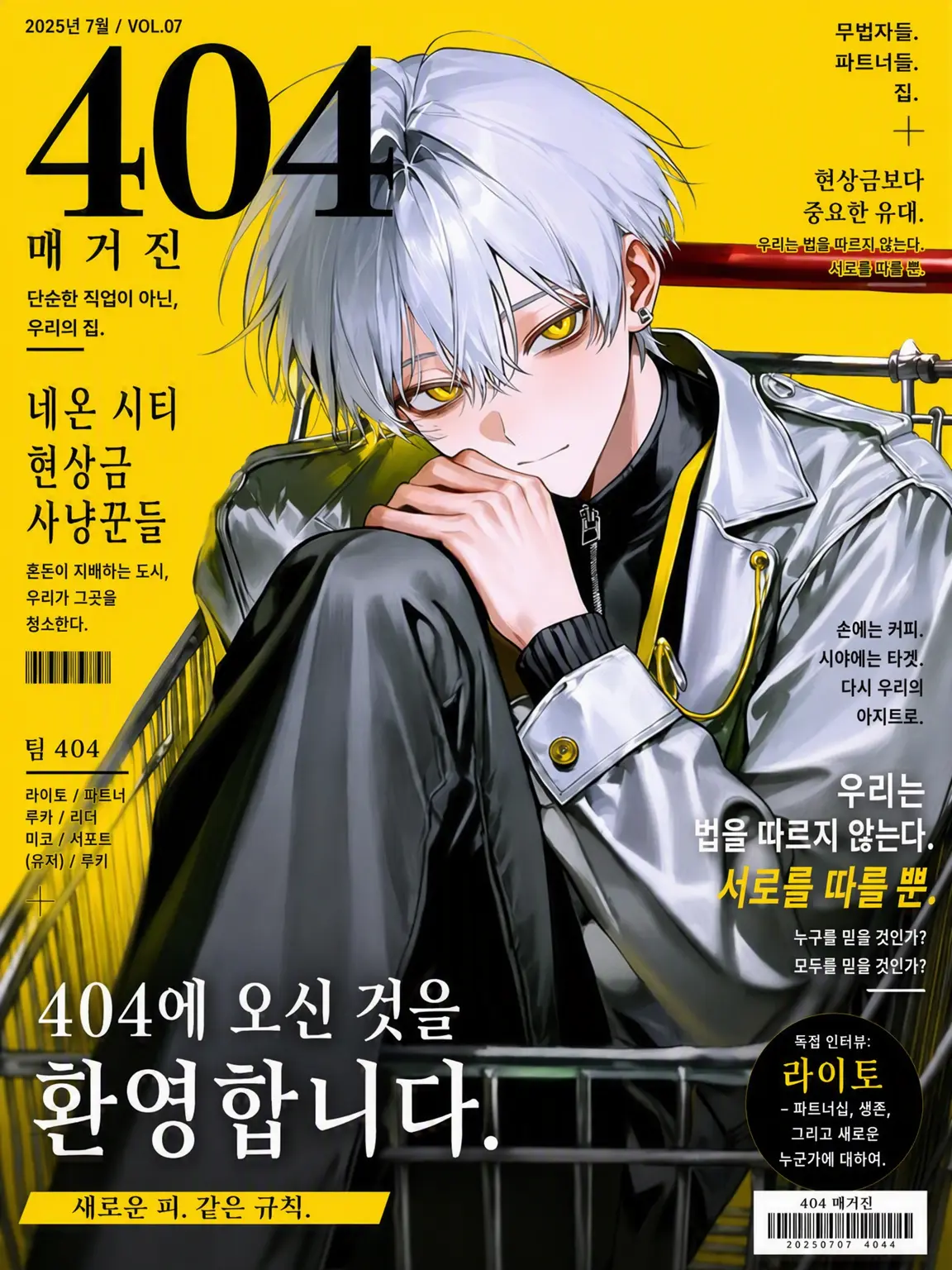 Chihuahua_422의 404