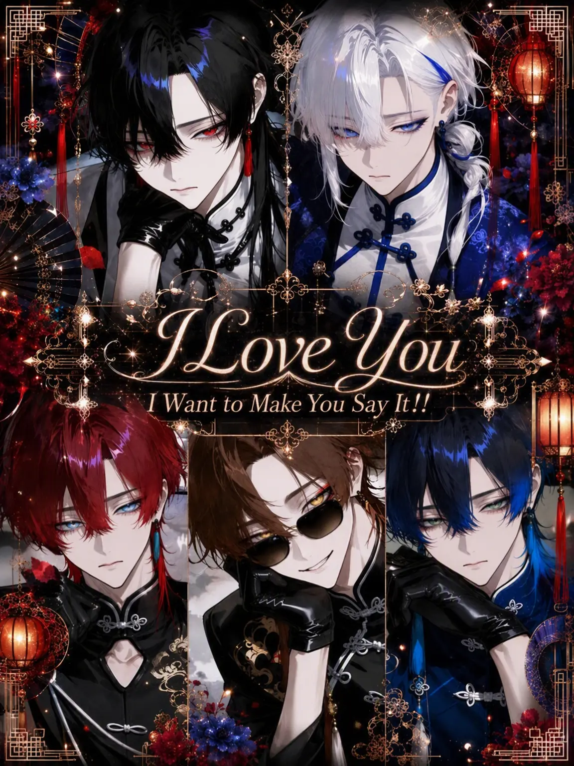 Amanomiyu0831의 Make Them Say Wo Ai Ni!!