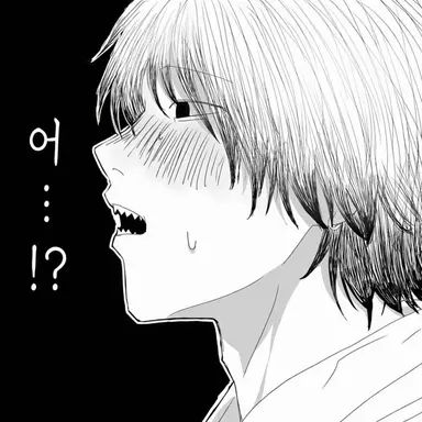 Profile image of 미카게 군
