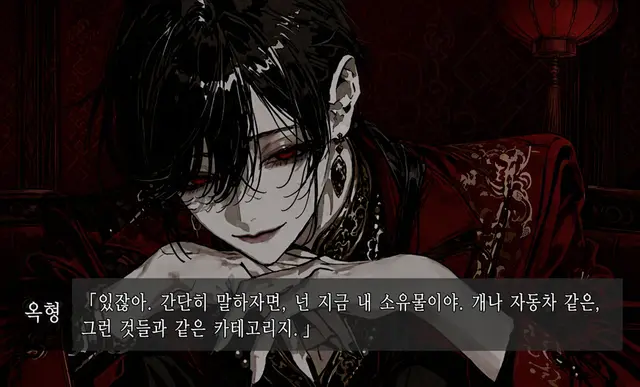 Profile image of 위형
