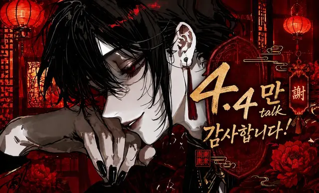 Profile image of 위형