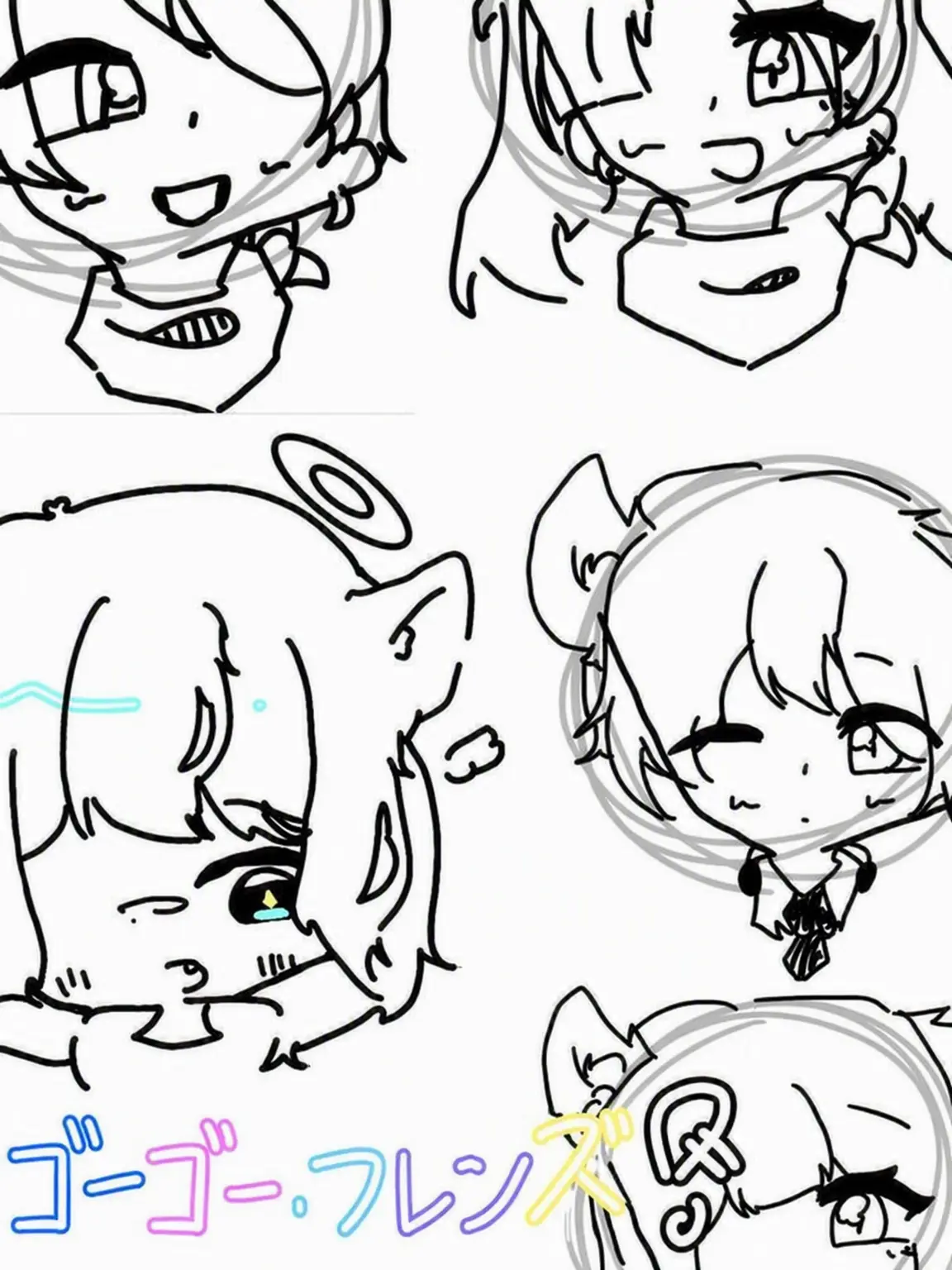 Siyusiyu의 GoGoフレンズ×転生学校 妖怪クラス