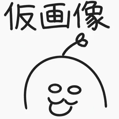 Profile image of イナ