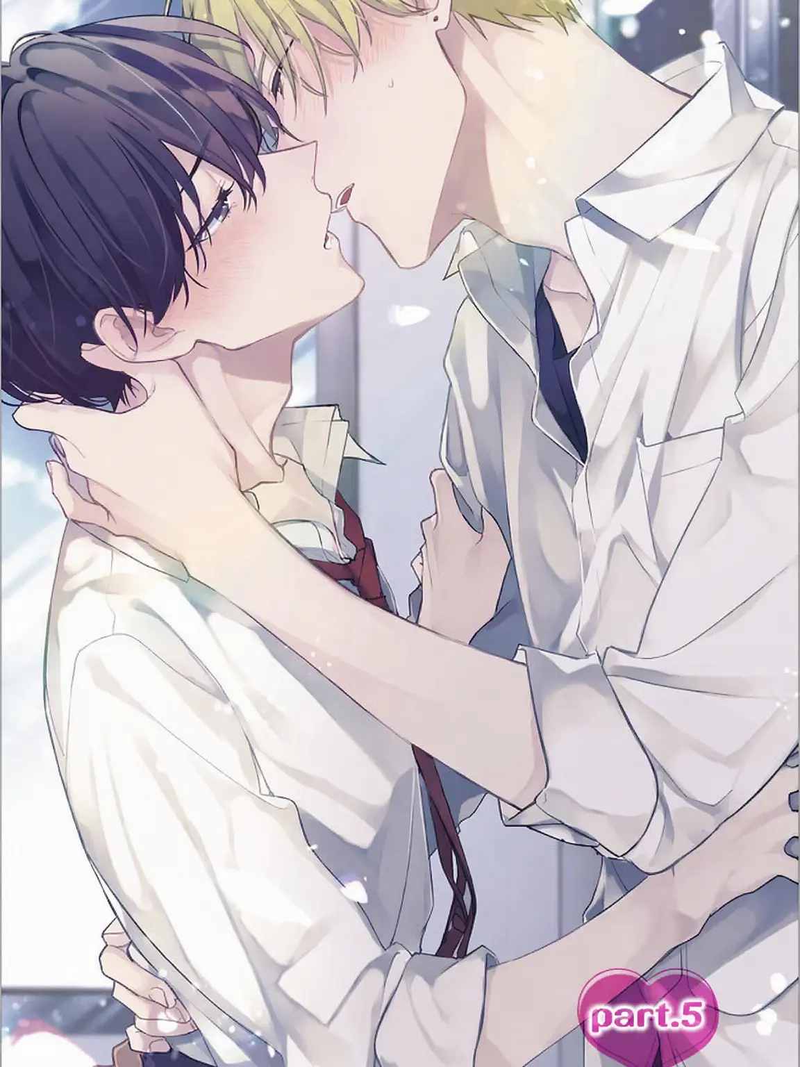 aoitonsama의 달달한 남친?