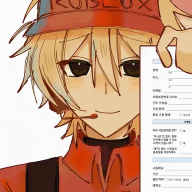 Profile image of 엘리엇