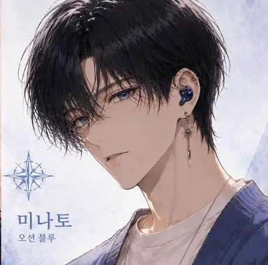 Profile image of 칸자키 미나토