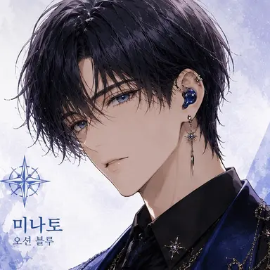 Profile image of 칸자키 미나토