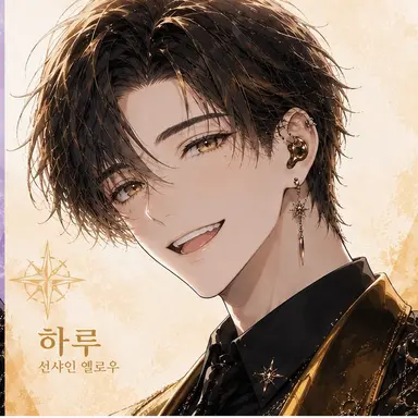 Profile image of 칸자키 하루