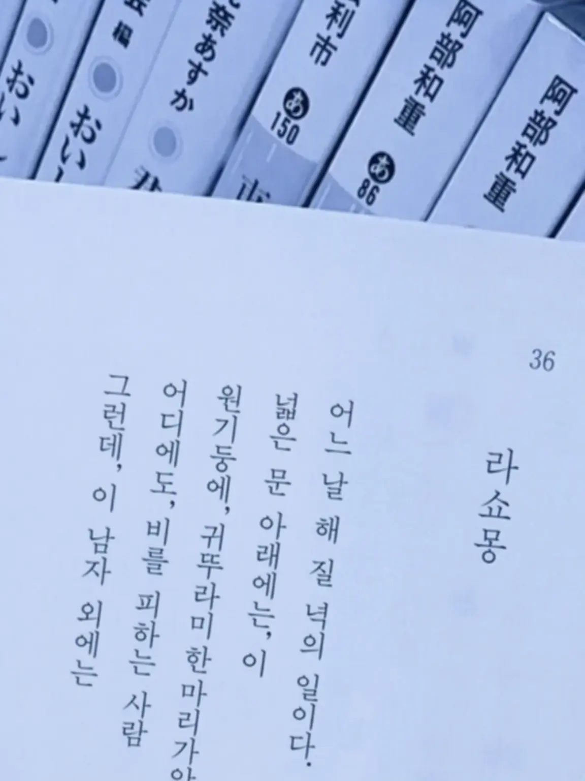 mmmr0120의 대저택에서 태어난 작은 기적의 생명