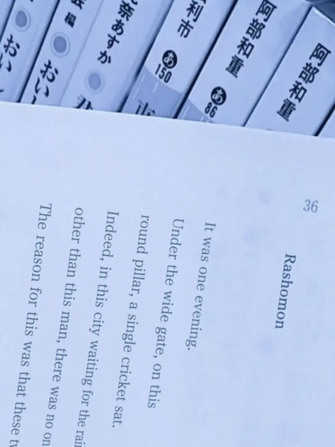 mmmr_0120의 A Tiny Miracle Born in a Mansion