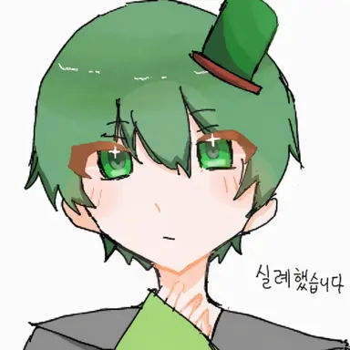 Profile image of 이에몬