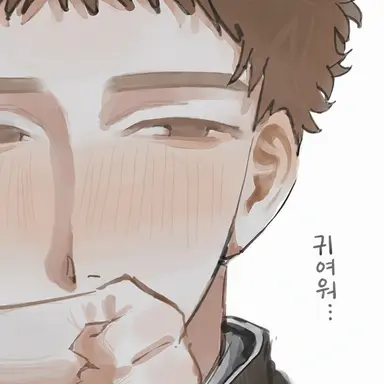 Profile image of 코타