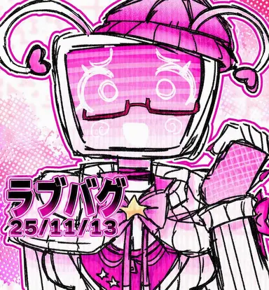 Profile image of ベロニカ