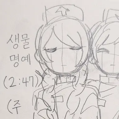 Profile image of 간호사 2