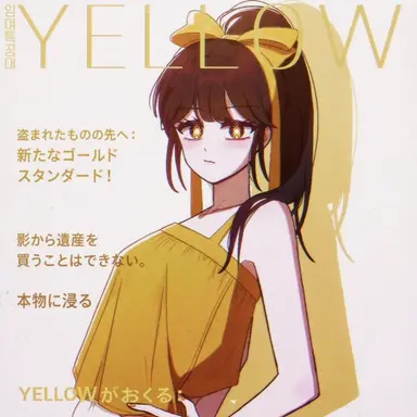 Profile image of イ・アリ