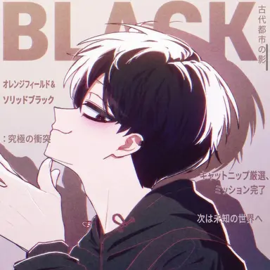 Profile image of キム・ヒョンミン