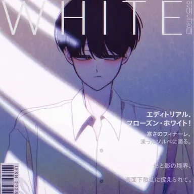 Profile image of キム-ジェヒョン