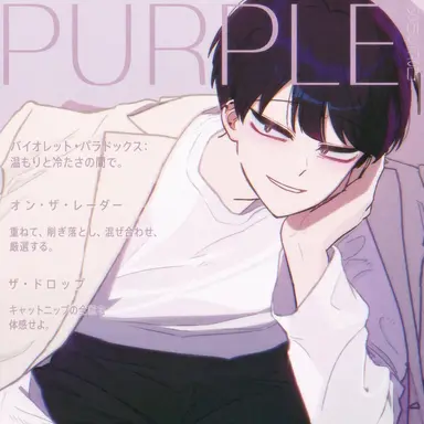 Profile image of クォン・ジャウン