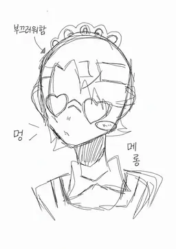 Profile image of 오칸