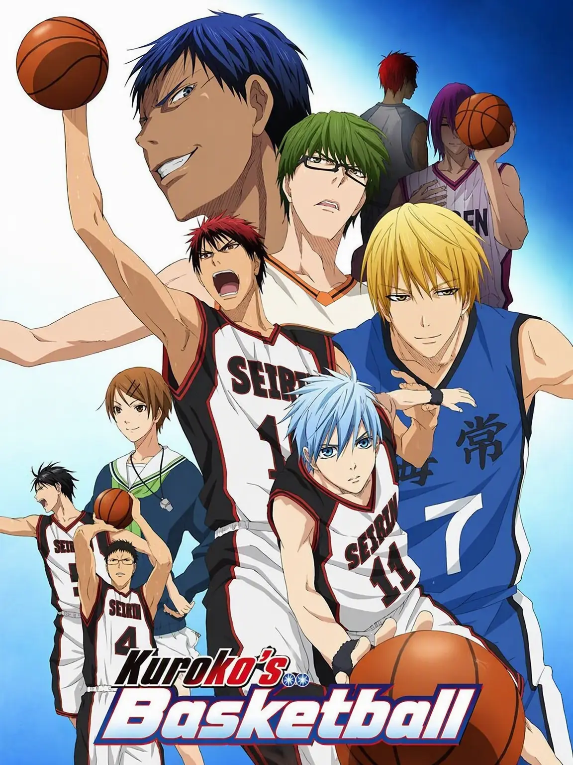 GivingFatty4141의 Kuroko's Basketball (Pick-me Girl)