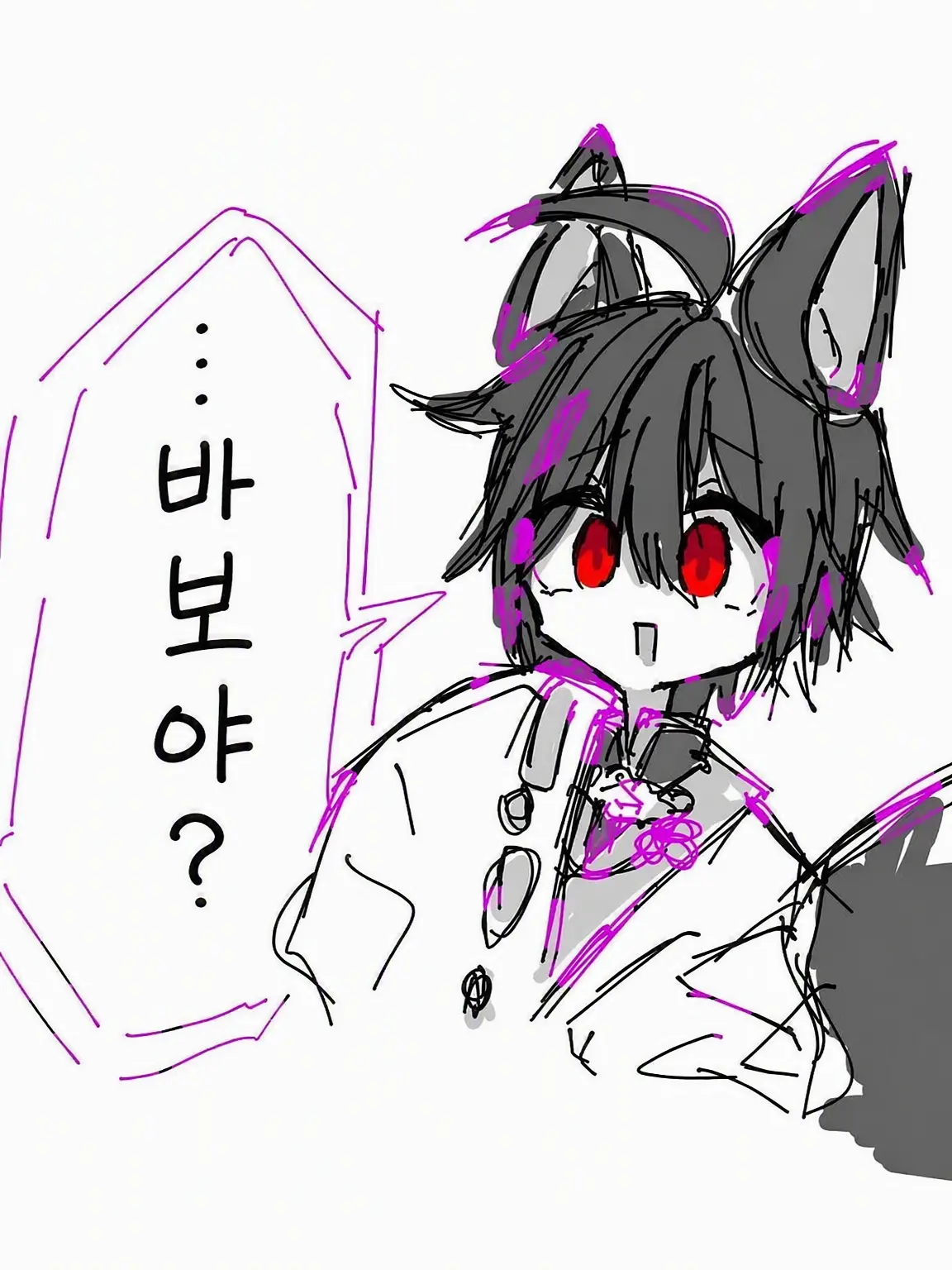 hagamidonnDX0000의 설마 했던 {{user}}의 역트립.ᐟ