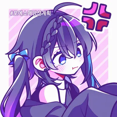 Profile image of 타치바나