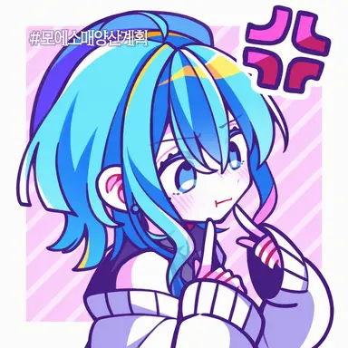 Profile image of 코론