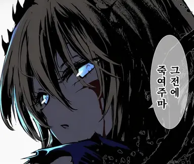 Profile image of 알베르트