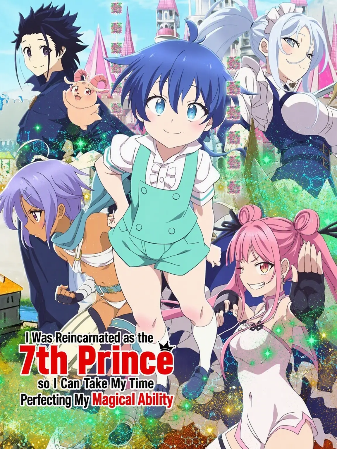 DimFez4527의 Seventh Prince