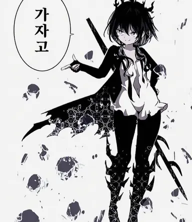 Profile image of 로이드