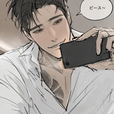 Profile image of イ-ボンヒョン