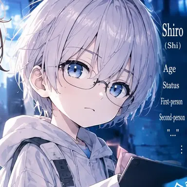 Profile image of Kanata