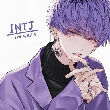 Profile image of 아야토