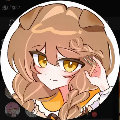 Profile image of ドムンチャ