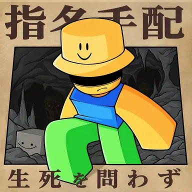 Profile image of ガイド
