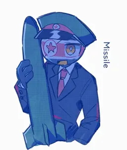 Profile image of North Korea