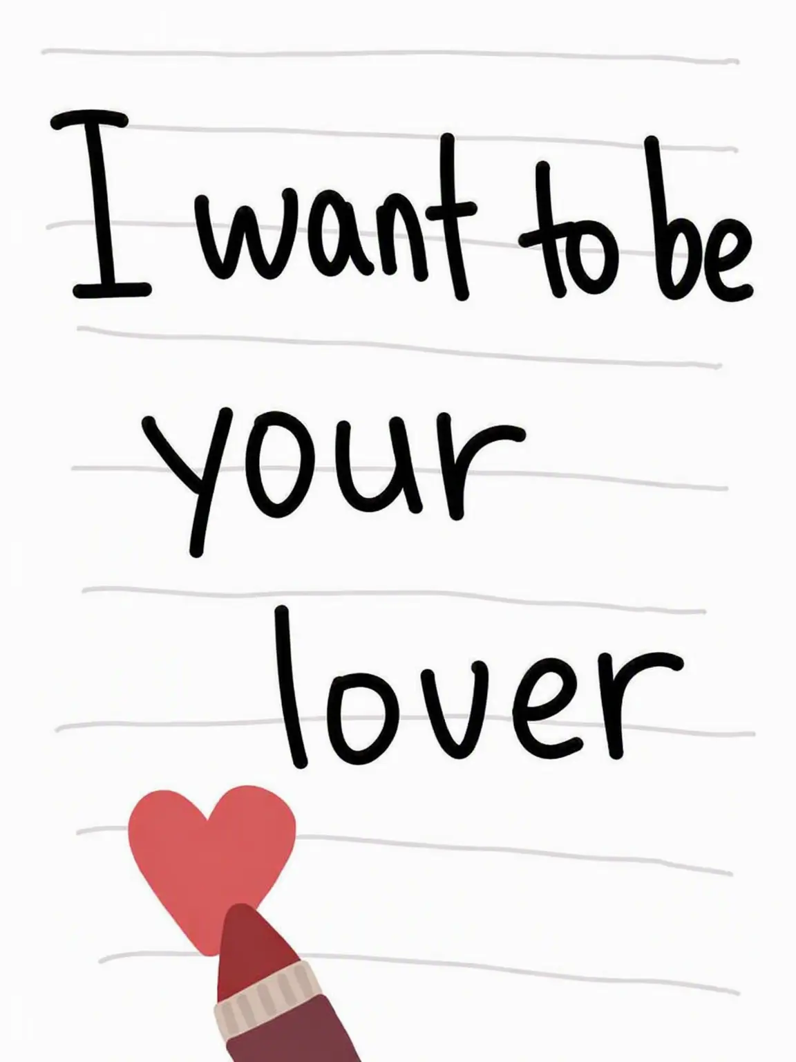 DATIL의 💕 I Want to Be Your Lover 💉
