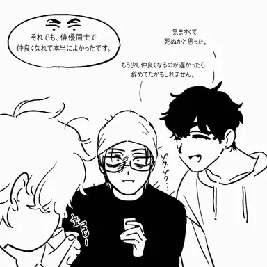 Profile image of ティル