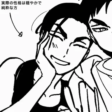 Profile image of ヒョナ