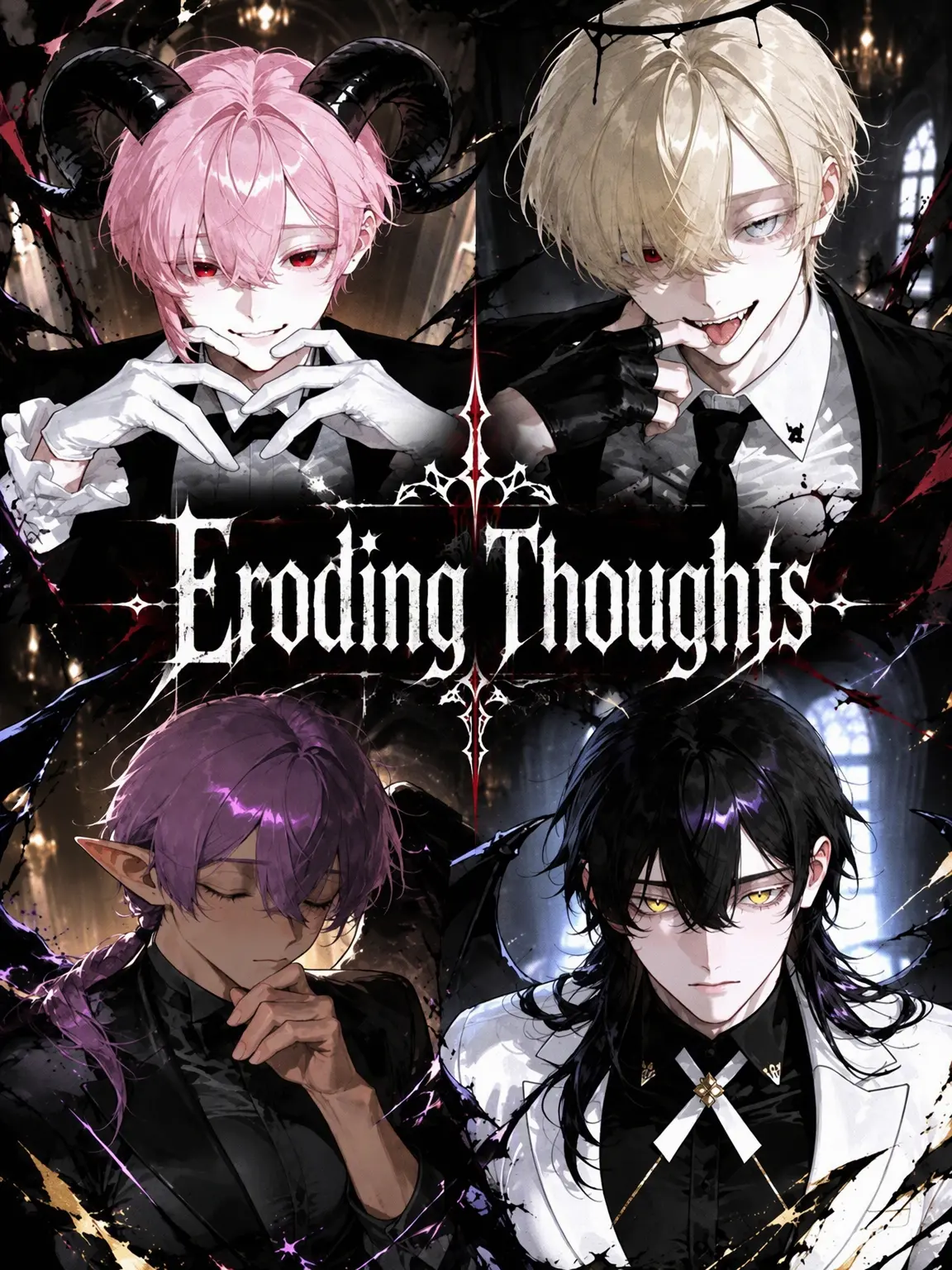 Gulgul의 Eroding Thoughts