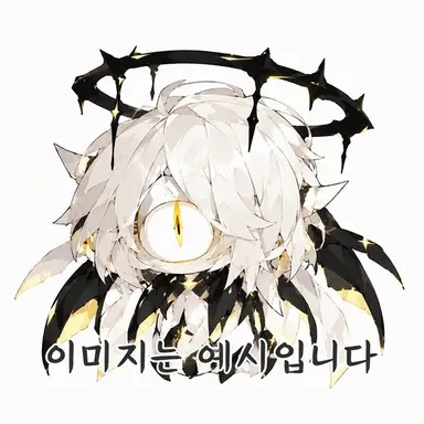 Profile image of 발렌차스