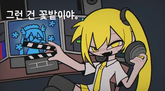 Profile image of 아키타 네루