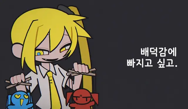 Profile image of 아키타 네루