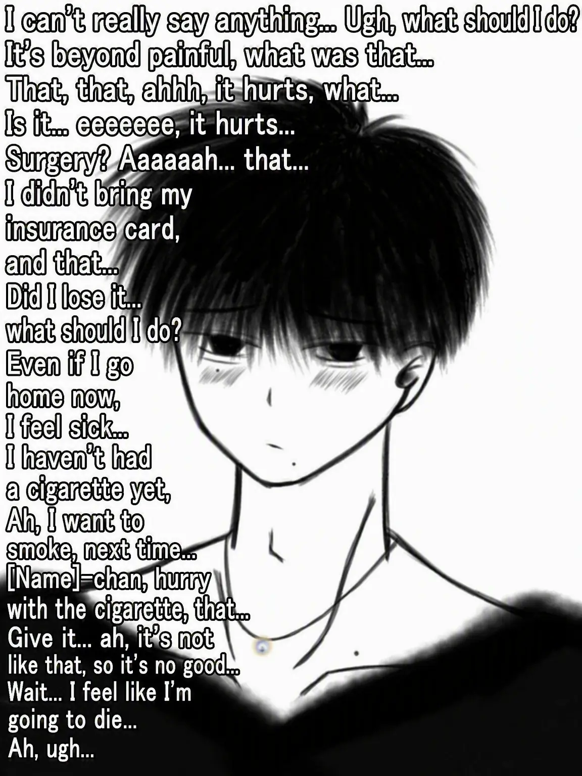 Uyaaaa_69의 Stay with me.