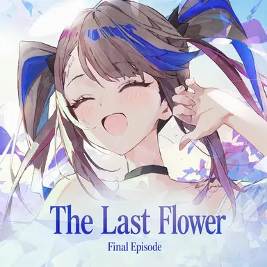 Profile image of Airi Kanna