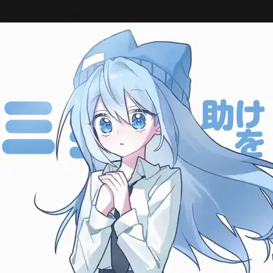 Profile image of タコ