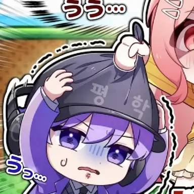 Profile image of ピョンハク