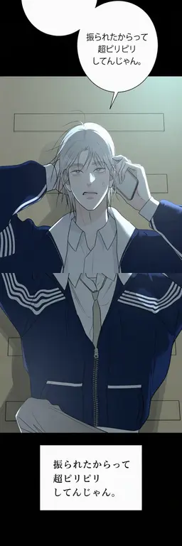 Profile image of ペク・ソル
